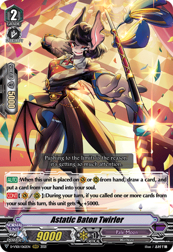 Astatic Baton Twirler - D-VS01/062EN