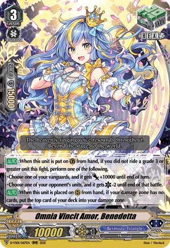 Omnia Vincit Amor, Benedetta - D-VS01/067EN