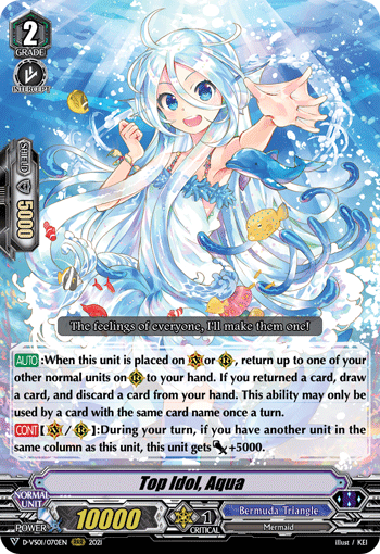 Top Idol, Aqua - D-VS01/070EN
