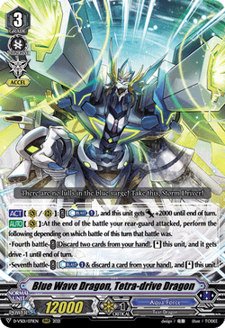 Blue Wave Dragon, Tetra-drive Dragon - D-VS01/071EN