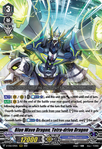 Blue Wave Dragon, Tetra-drive Dragon - D-VS01/071EN