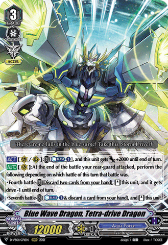 Blue Wave Dragon, Tetra-drive Dragon - D-VS01/071EN