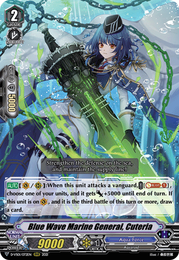 Blue Wave Marine General, Cuteria - D-VS01/072EN