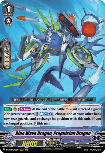 Blue Wave Dragon, Propulsion Dragon - D-VS01/073EN