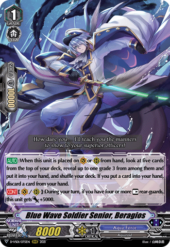 Blue Wave Soldier Senior, Beragios - D-VS01/075EN
