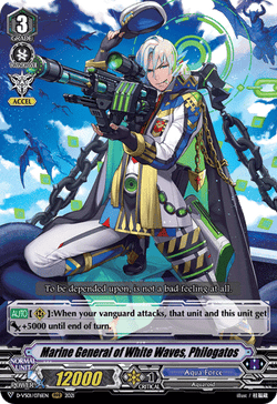 Marine General of White Waves, Philogatos - D-VS01/076EN