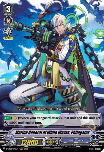 Marine General of White Waves, Philogatos - D-VS01/076EN