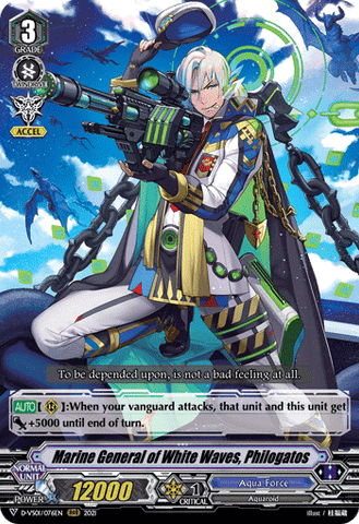 Marine General of White Waves, Philogatos - D-VS01/076EN