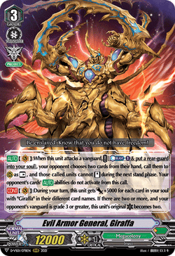 Evil Armor General, Giraffa - D-VS01/078EN