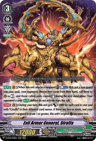 Evil Armor General, Giraffa - D-VS01/078EN
