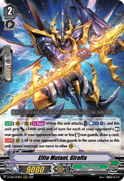Elite Mutant, Giraffa - D-VS01/079EN