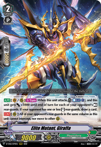 Elite Mutant, Giraffa - D-VS01/079EN