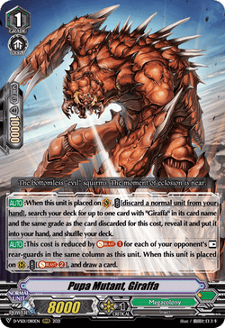 Pupa Mutant, Giraffa - D-VS01/080EN