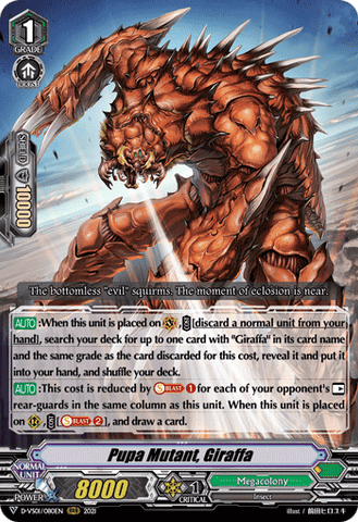 Pupa Mutant, Giraffa - D-VS01/080EN