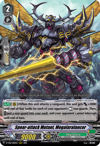 Spear-attack Mutant, Megalaralancer - D-VS01/083EN