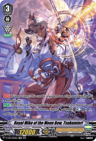 Royal Miko of the Moon Bow, Tsukumiori (SP) - D-VS01/SP02EN