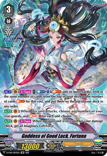 Goddess of Good Luck, Fortuna (SP) - D-VS01/SP03EN