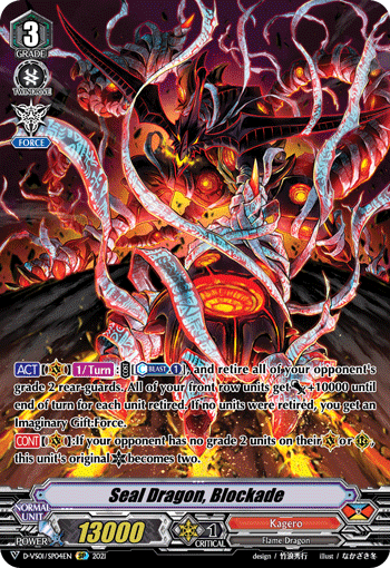 Seal Dragon, Blockade (SP) - D-VS01/SP04EN