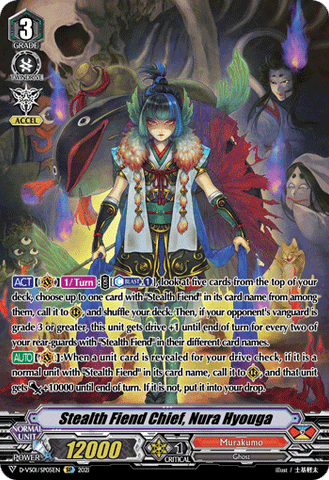 Stealth Fiend Chief, Nura Hyouga (SP) - D-VS01/SP05EN