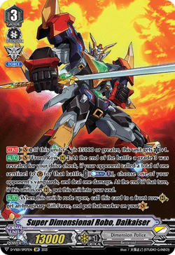 Super Dimensional Robo, Daikaiser (SP) - D-VS01/SP07EN