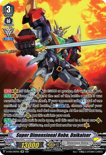Super Dimensional Robo, Daikaiser (SP) - D-VS01/SP07EN