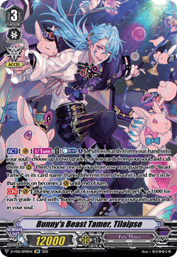 Bunny's Beast Tamer, Tilaipse (SP) - D-VS01/SP09EN