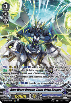 Blue Wave Dragon, Tetra-drive Dragon (SP) - D-VS01/SP11EN
