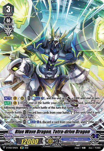 Blue Wave Dragon, Tetra-drive Dragon (SP) - D-VS01/SP11EN