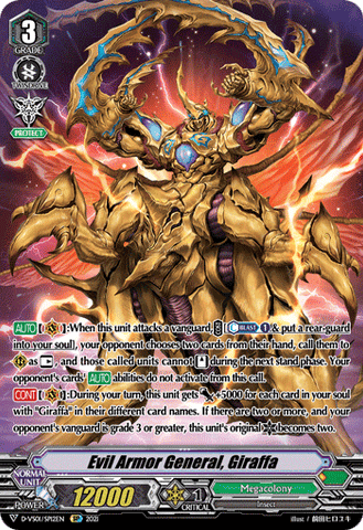 Evil Armor General, Giraffa  (SP) - D-VS01/SP12EN