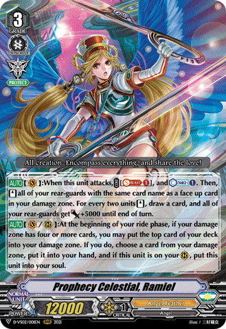Prophecy Celestial, Ramiel - D-VS02/001EN