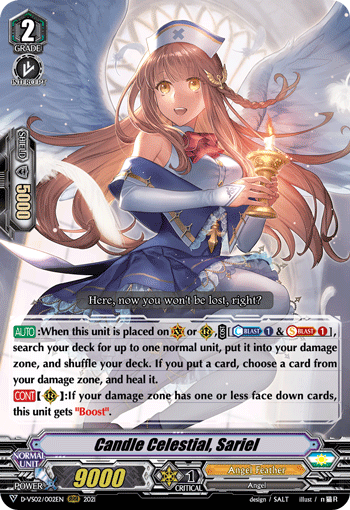 Candle Celestial, Sariel - D-VS02/002EN