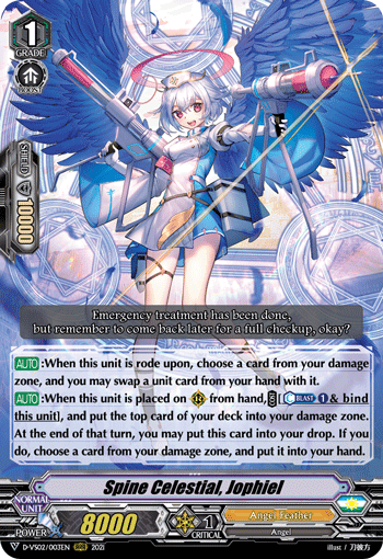 Spine Celestial, Jophiel - D-VS02/003EN