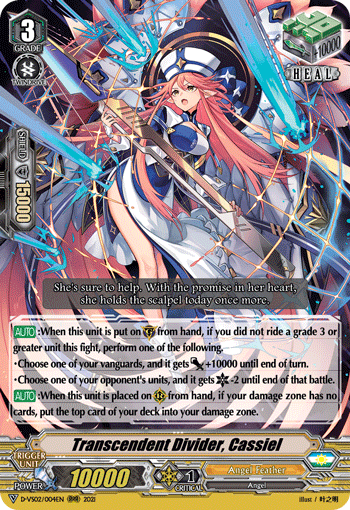 Transcendent Divider, Cassiel - D-VS02/004EN