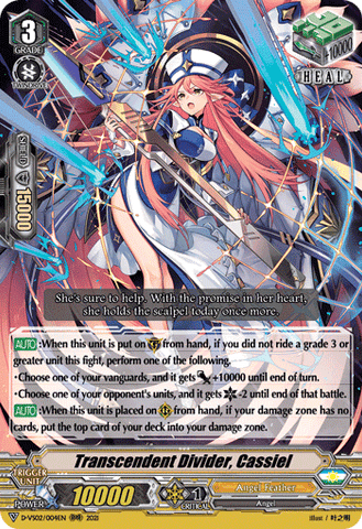 Transcendent Divider, Cassiel - D-VS02/004EN