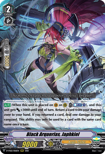 Black Arquerias, Japhkiel - D-VS02/006EN