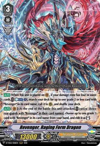 Revenger, Raging Form Dragon - D-VS02/008EN