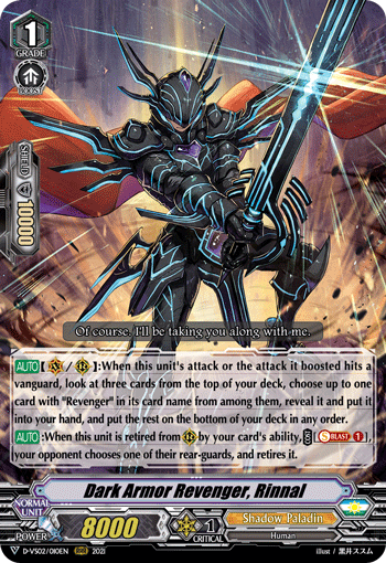 Dark Armor Revenger, Rinnal - D-VS02/010EN