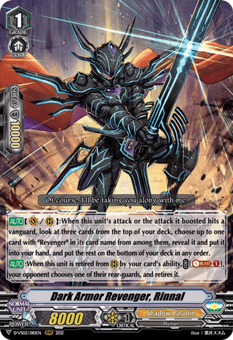 Dark Armor Revenger, Rinnal - D-VS02/010EN
