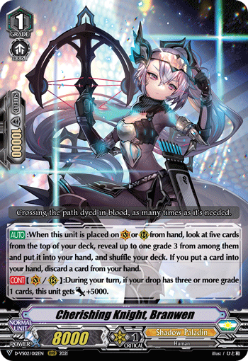 Cherishing Knight, Branwen - D-VS02/012EN
