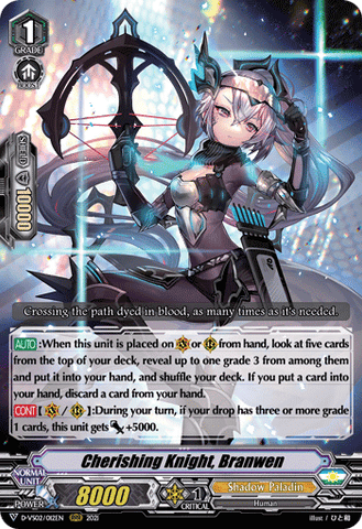 Cherishing Knight, Branwen - D-VS02/012EN