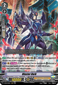Blaster Dark - D-VS02/014EN
