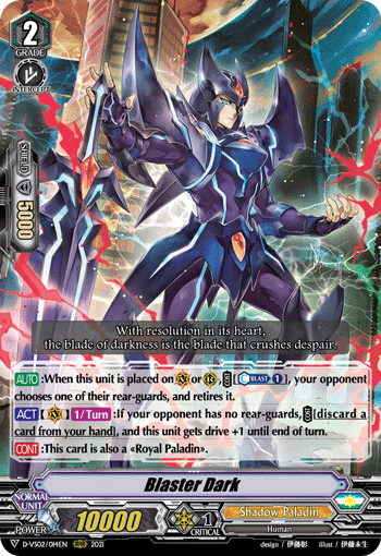 Blaster Dark - D-VS02/014EN