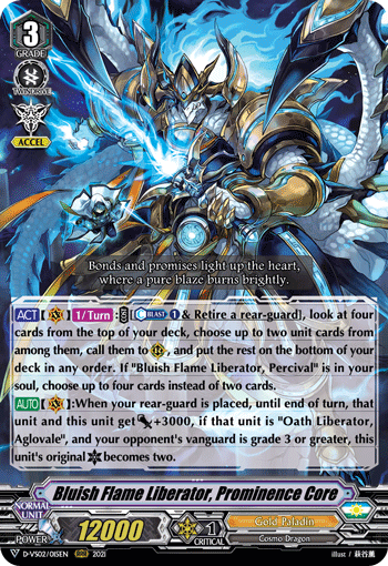Bluish Flame Liberator, Prominence Core - D-VS02/015EN