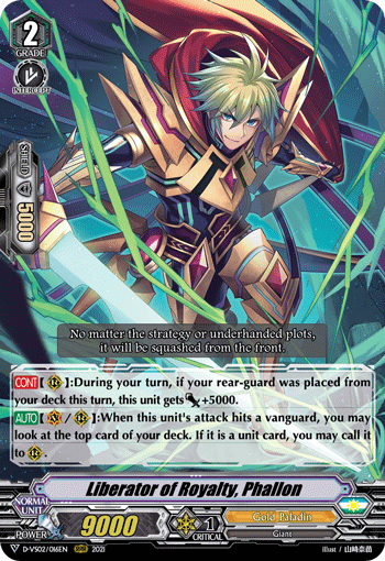 Liberator of Royalty, Phallon - D-VS02/016EN