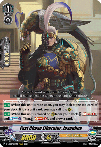 Fast Chase Liberator, Josephus - D-VS02/017EN