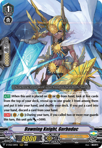 Dawning Knight, Gorboduc - D-VS02/019EN
