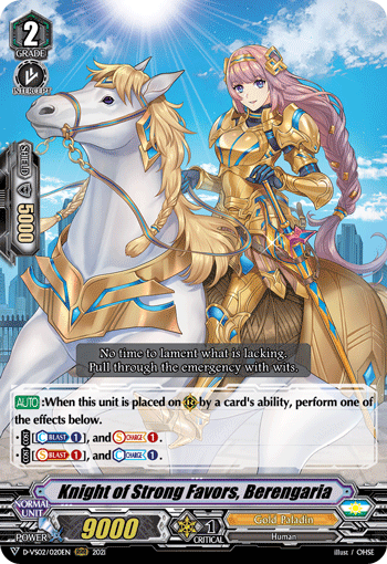 Knight of Strong Favors, Berengaria - D-VS02/020EN