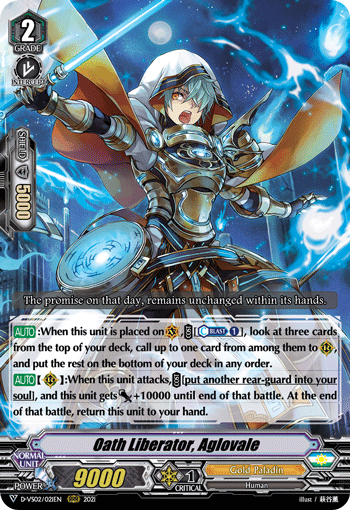 Oath Liberator, Aglovale - D-VS02/021EN