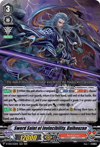Sword Saint of Invincibility, Daihouzan - D-VS02/022EN