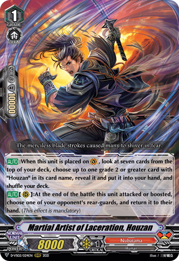 Martial Artist of Laceration, Houzan - D-VS02/024EN